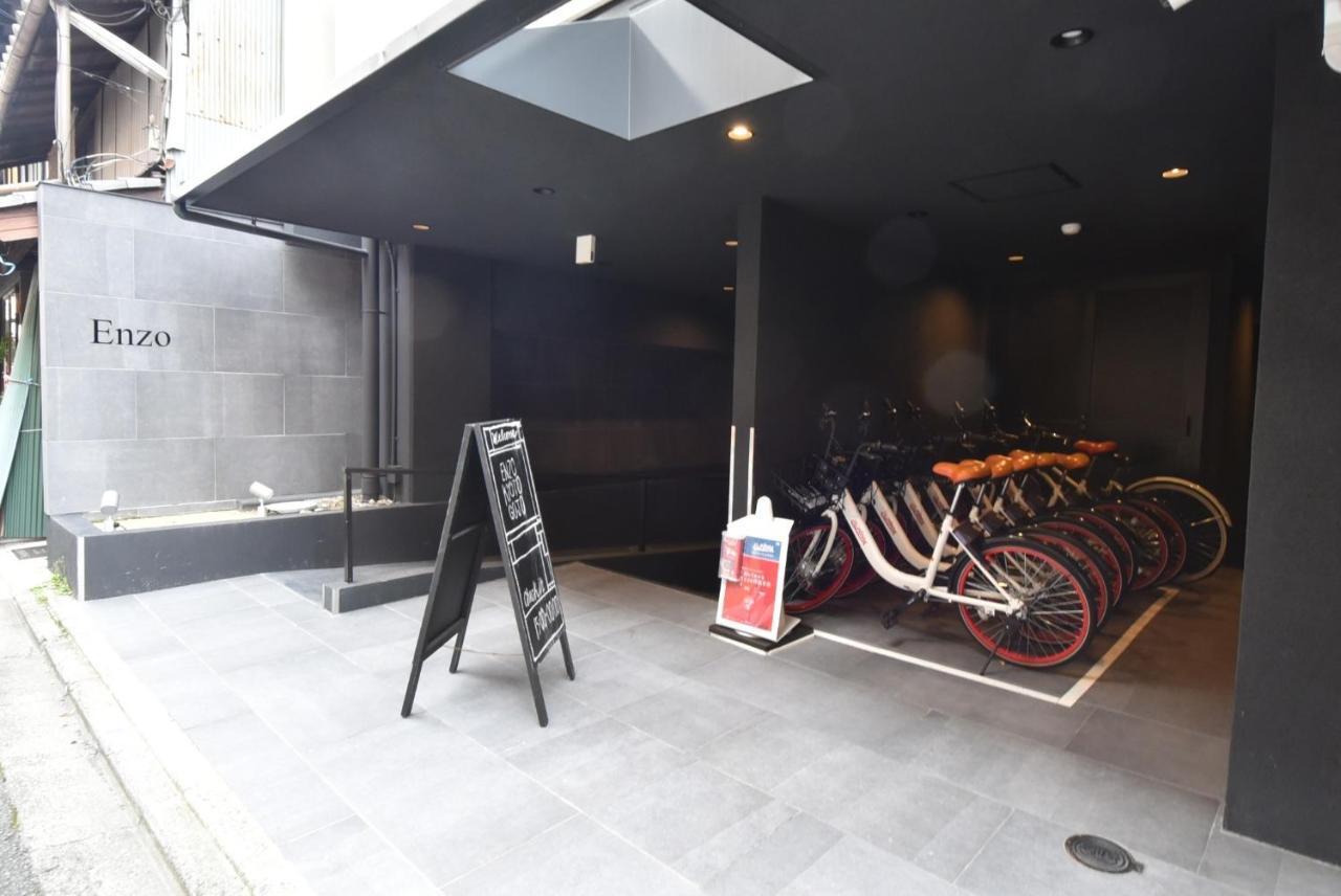 Enzo Kyoto Gojo E / Vacation Stay 54295 Exterior photo